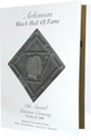 2006-induction-ceremony