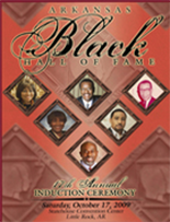 2009-induction-ceremony